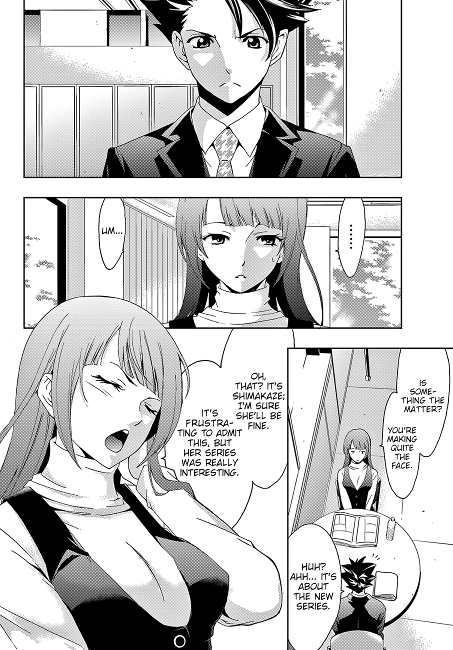 Hitman (Kouji Seo) Chapter 30 5